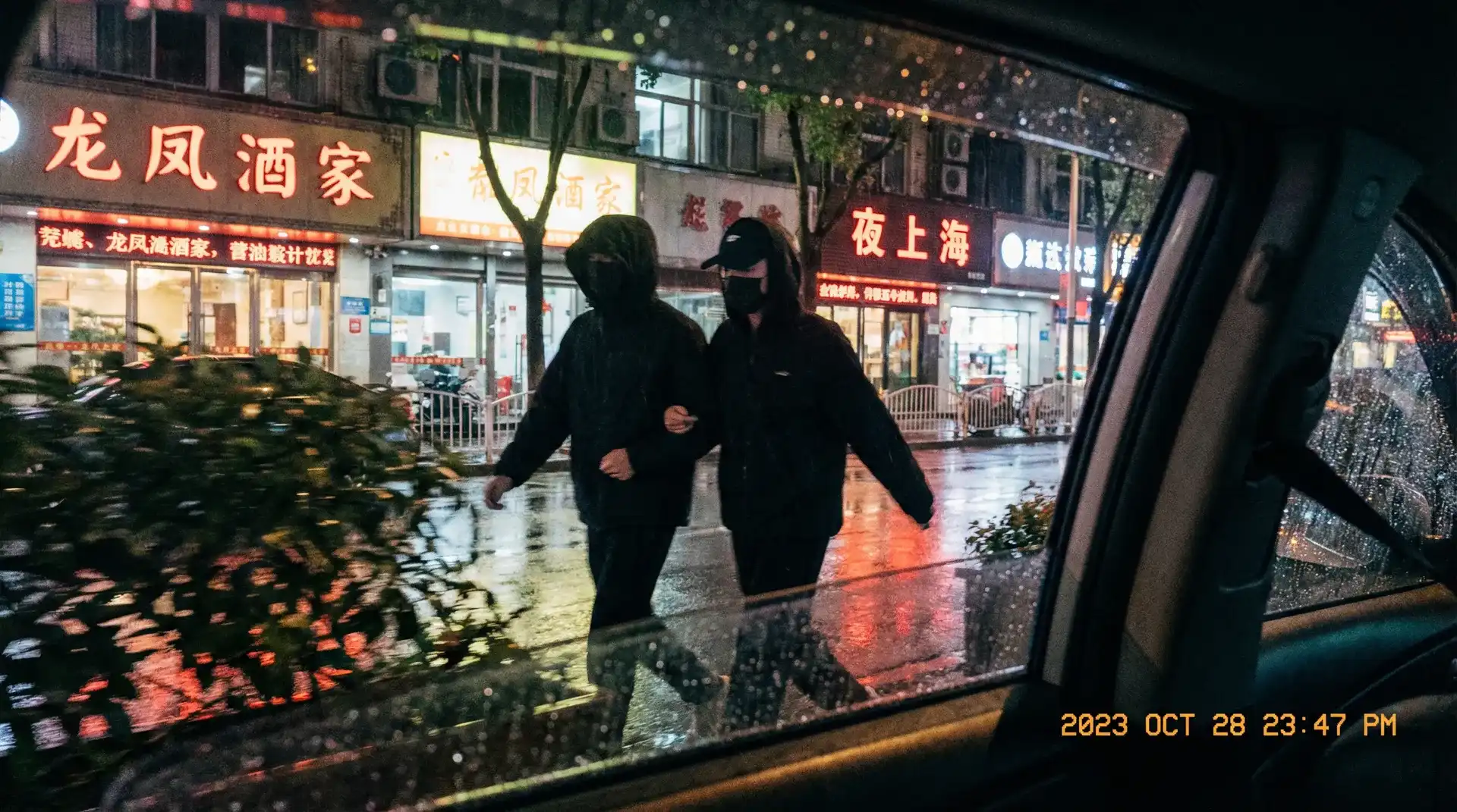 [黑料视频]黑料视频永久地址::精品黑料视频在线播放 - 顶流明星深夜密会现场抓拍照片